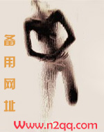 都市激情