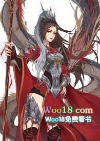 冲喜(futa)